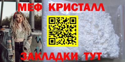 не бодяженный Можайск