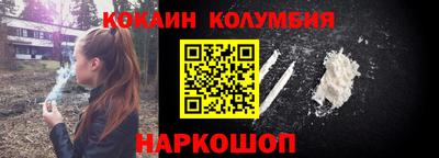 не бодяженный Можайск