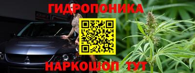 не бодяженный Можайск