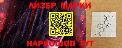 не бодяженный Можайск