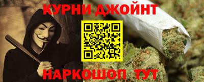 не бодяженный Можайск