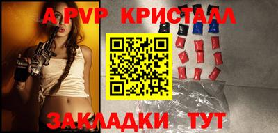 не бодяженный Можайск