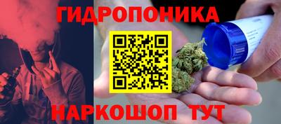 не бодяженный Можайск