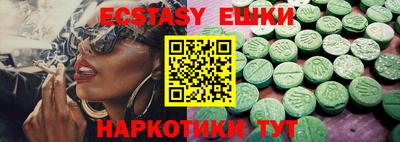 не бодяженный Можайск