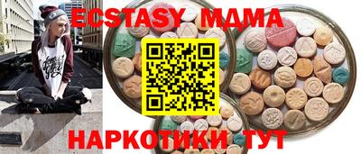 стафф Ефремов
