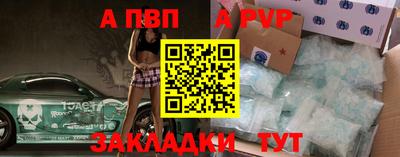 не бодяженный Можайск