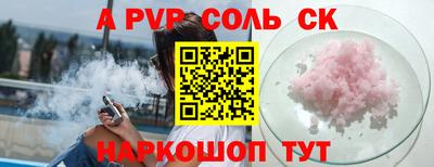 не бодяженный Можайск