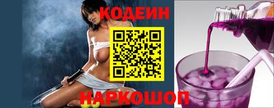 не бодяженный Можайск