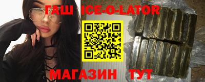 не бодяженный Можайск