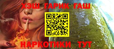 не бодяженный Можайск