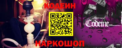 спайс Можга