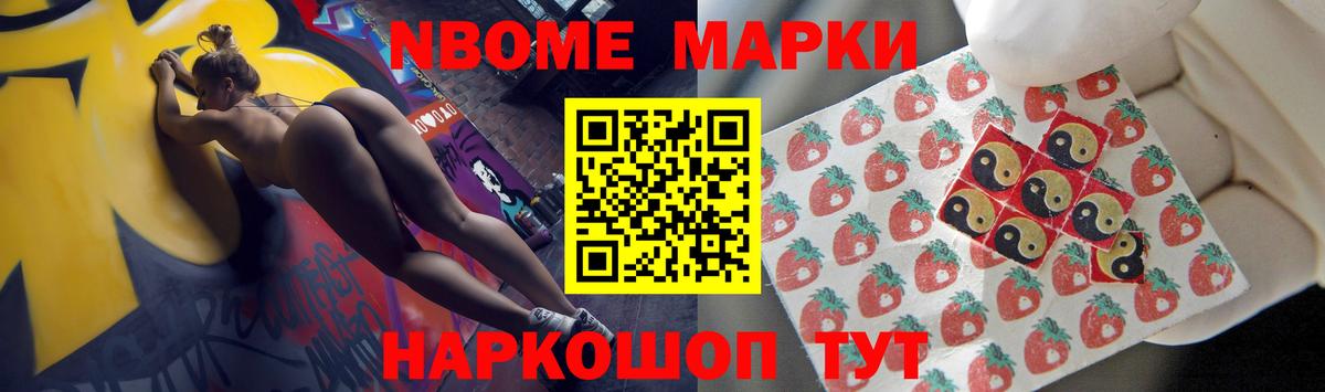 LSD-25 экстази ecstasy Воркута