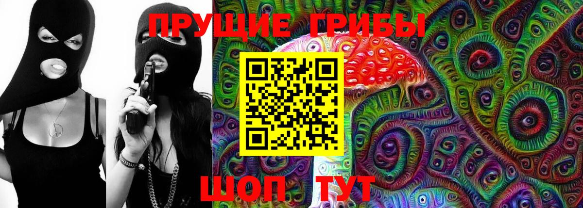 МДМА  Воркута  Вход с VPN  Гашиш  Мефедрон кристаллы  Марихуана  Гашиш 
