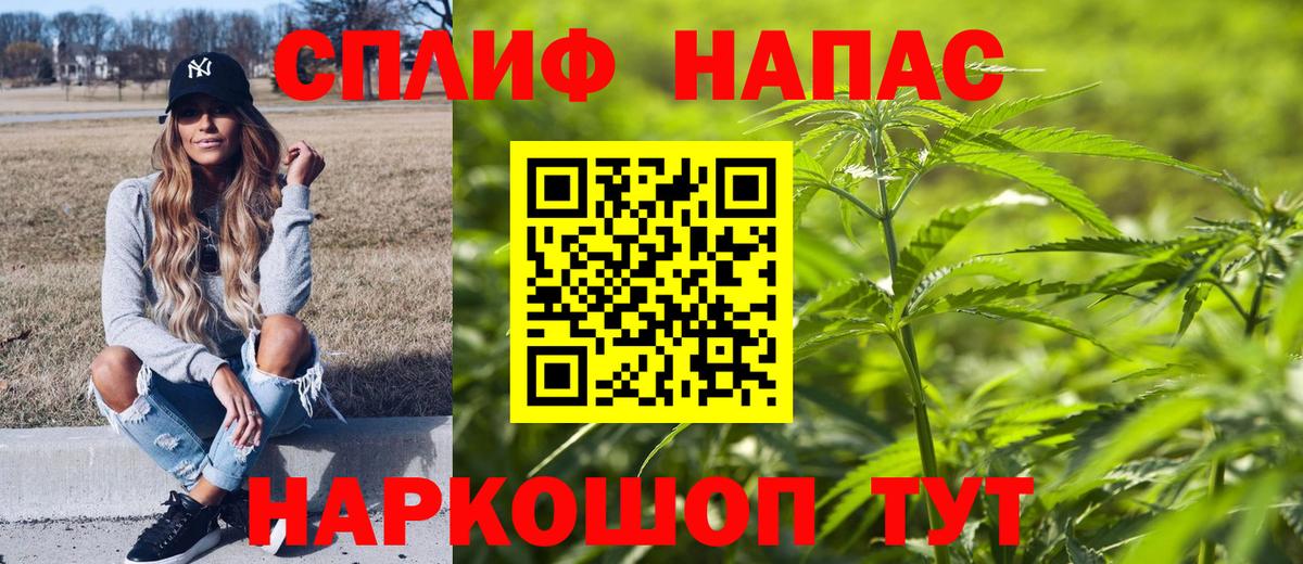 Шишки марихуана марихуана Воркута